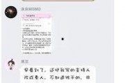 情人节娱乐吃瓜视频下载,热门娱乐吃瓜视频大汇总